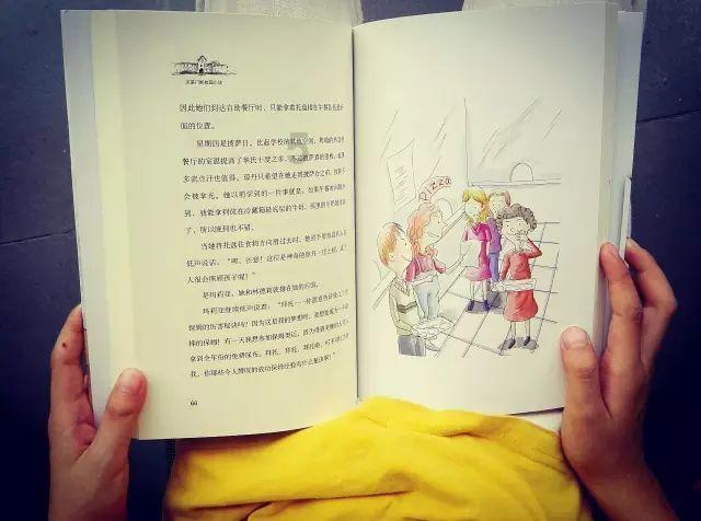 向“身边榜样”看齐 做新时代的基层能手