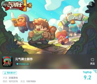 5月1日到5月30号，一共有多少天？